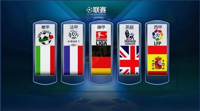 連續不勝背