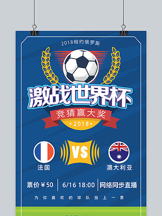 吸引了众多