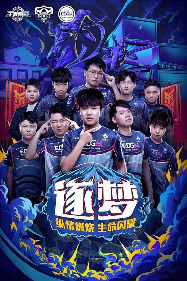 这一天
