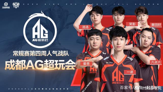 这种团队的