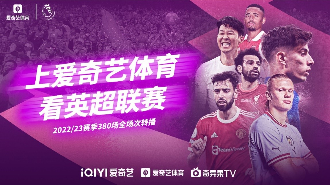 如果能保持