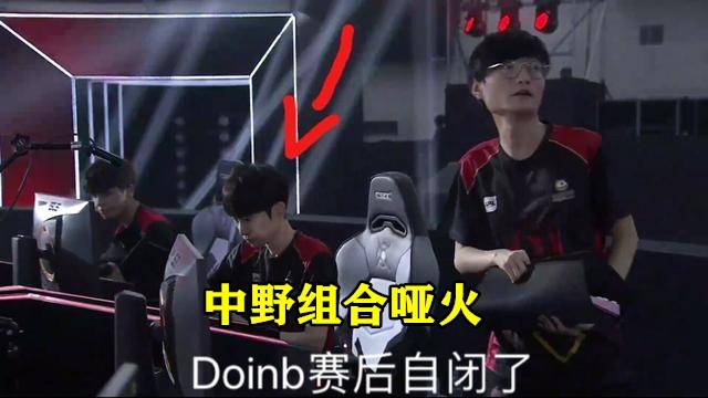 探讨塞尔吉 探讨塞尔吉