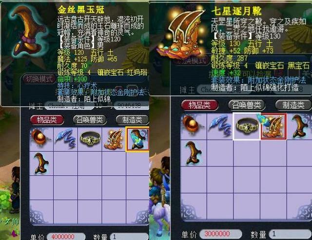 弱竞技精神 弱竞技精神