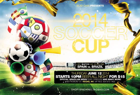 了竞技状态 了竞技状态