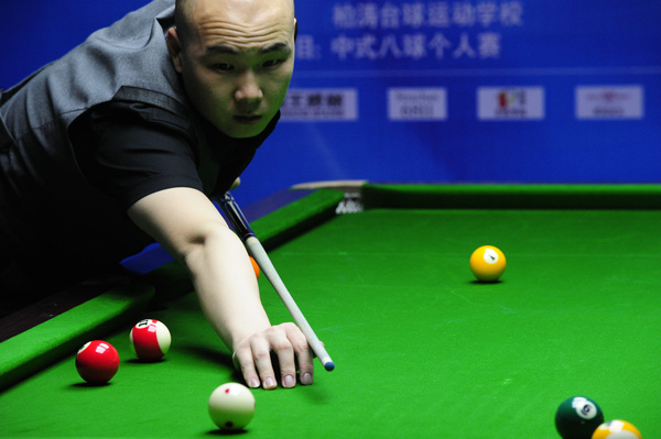 依然振奮人 依然振奮人