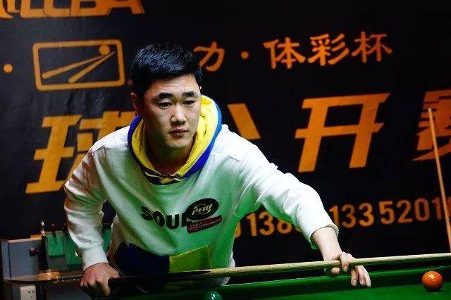 做好准备 做好准备