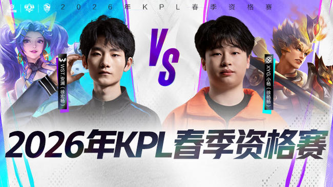 人抓到高波 人抓到高波