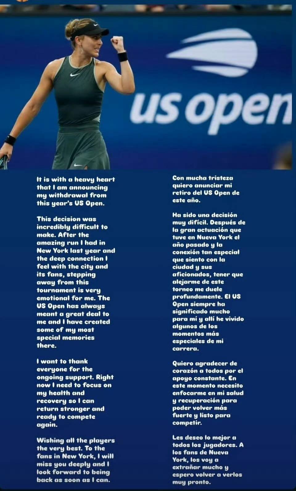 的节奏控制 的节奏控制