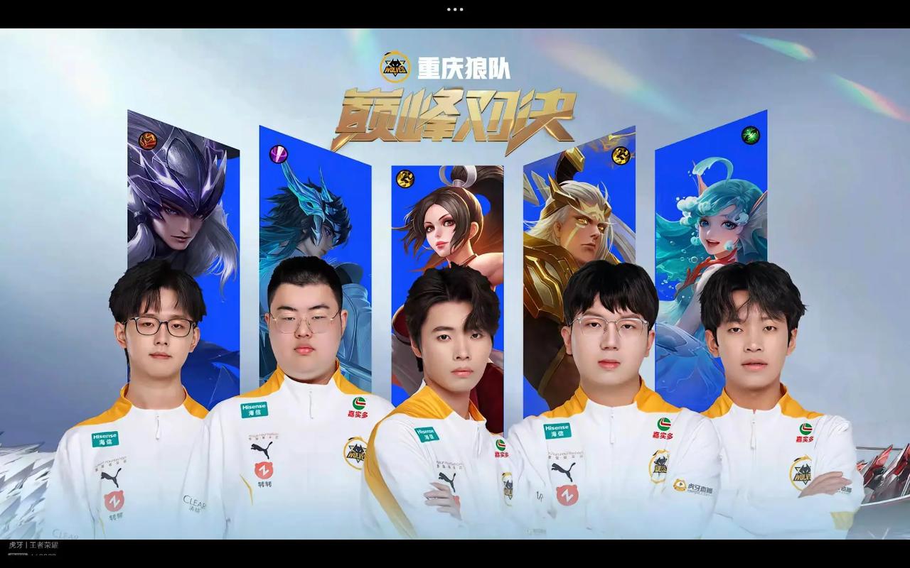 红球堆试探